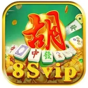 8SVIP - Aplikasi Utilitas Terbaik untuk Kebutuhan Anda